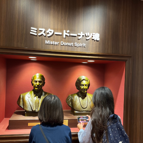 Mister Donut’s history and my experience of the Duskin Museum—You Should Visit Too!