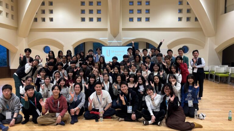 同世代の情熱に出会った2日間
