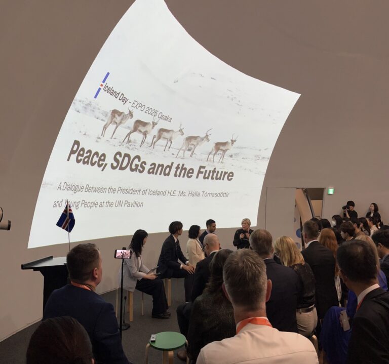 “How Can We Fix a Broken World?” — Youth Speak with the President of Iceland at Expo 2025 Osaka, Kansai, Japan